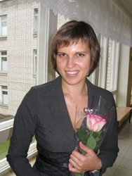 МЕ